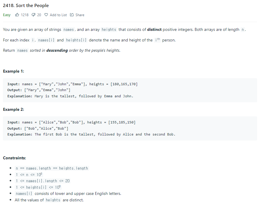 문제풀이 - 2418. Sort the People | Step By Step